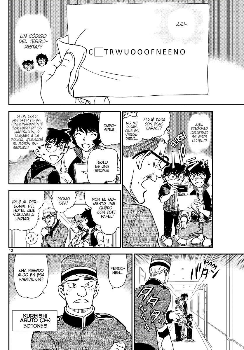 Read Detective Conan (es) Manga Online