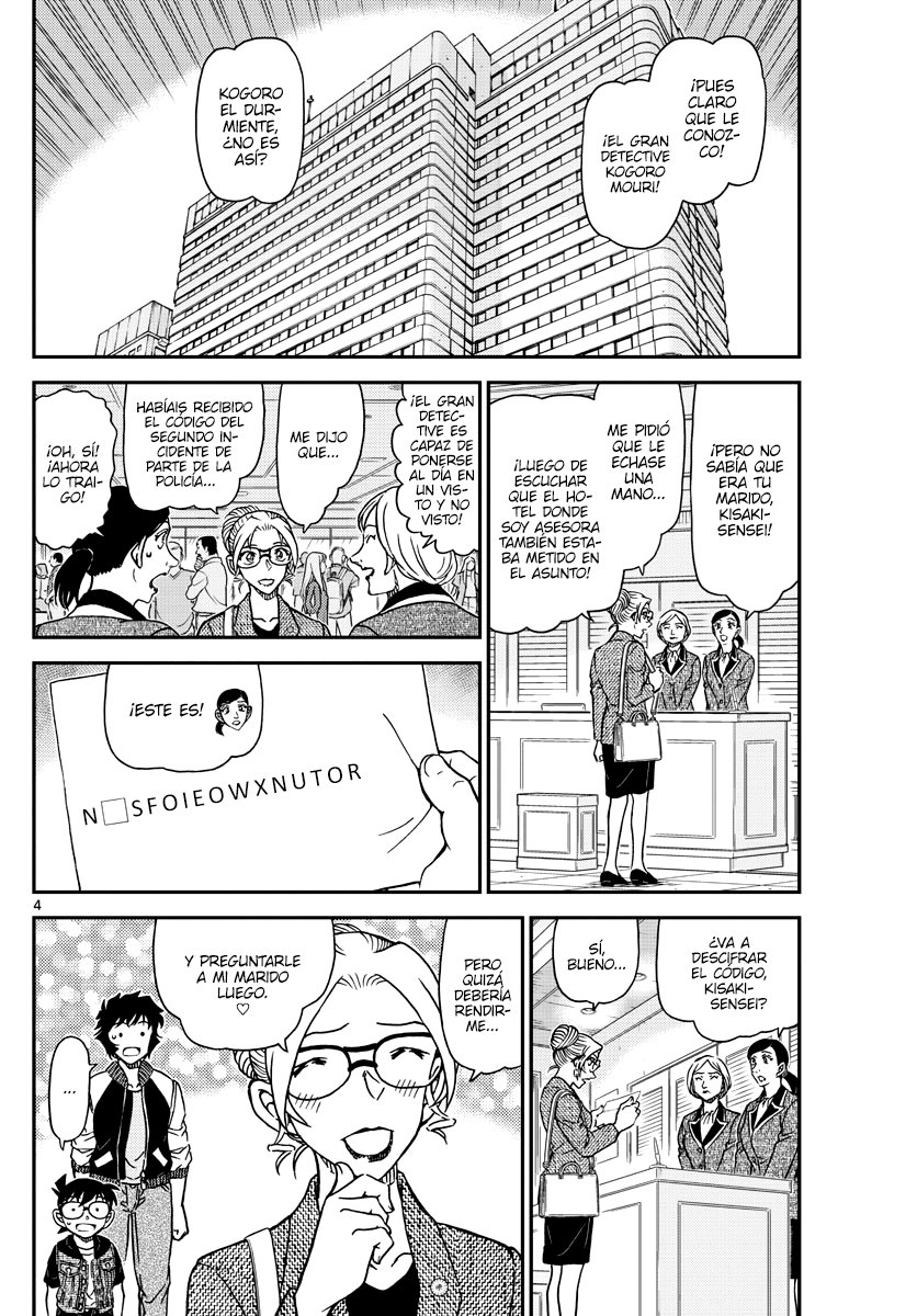 Read Detective Conan (es) Manga Online