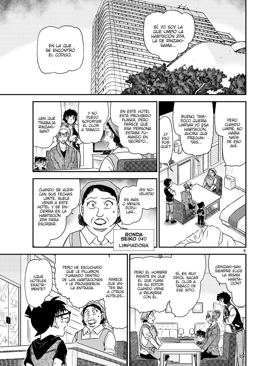 Read Detective Conan (es) Manga Online