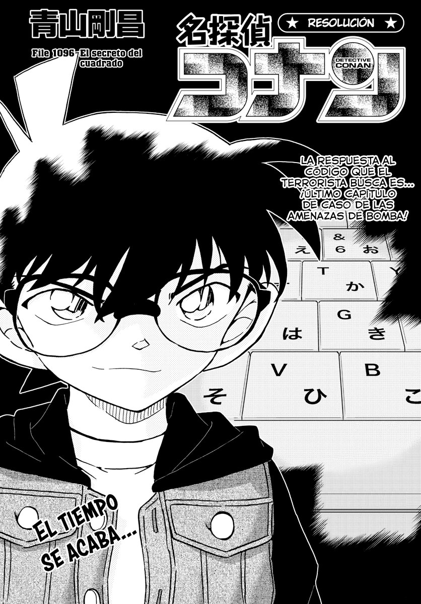 Read Detective Conan (es) Manga Online