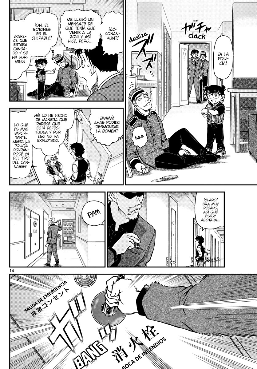 Read Detective Conan (es) Manga Online