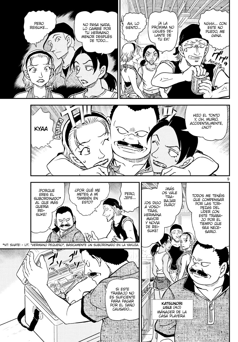 Read Detective Conan (es) Manga Online