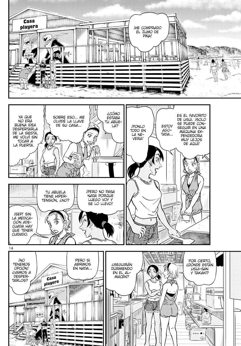 Read Detective Conan (es) Manga Online