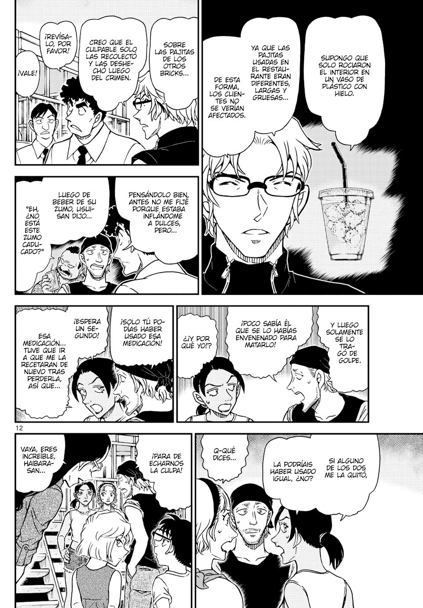 Read Detective Conan (es) Manga Online