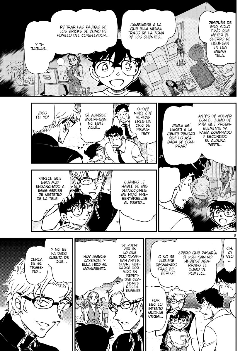 Read Detective Conan (es) Manga Online