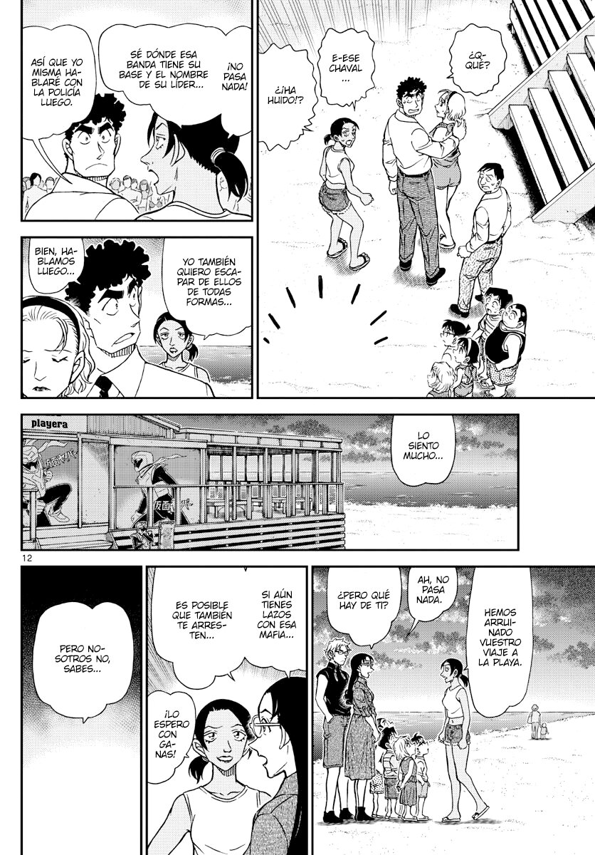 Read Detective Conan (es) Manga Online