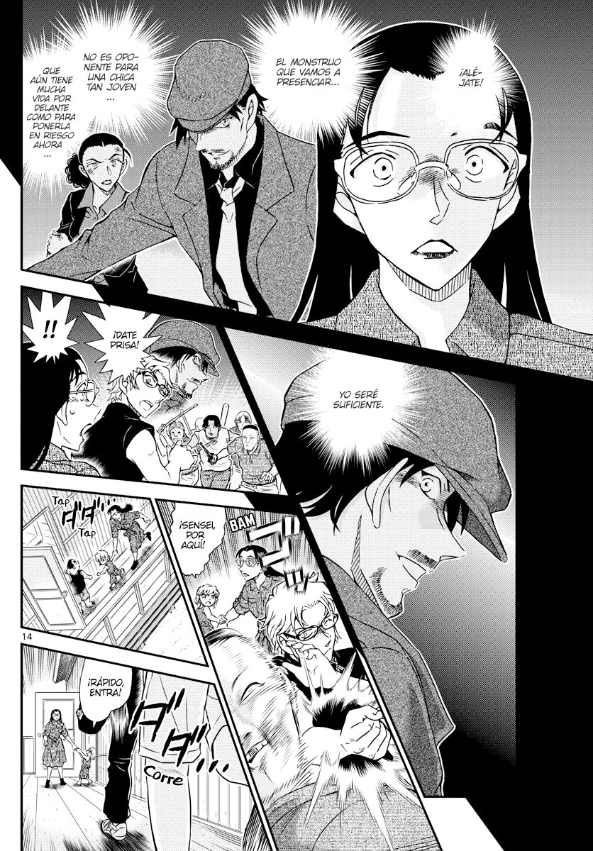 Read Detective Conan (es) Manga Online