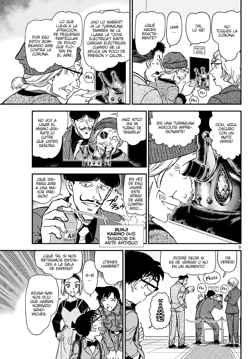 Read Detective Conan (es) Manga Online