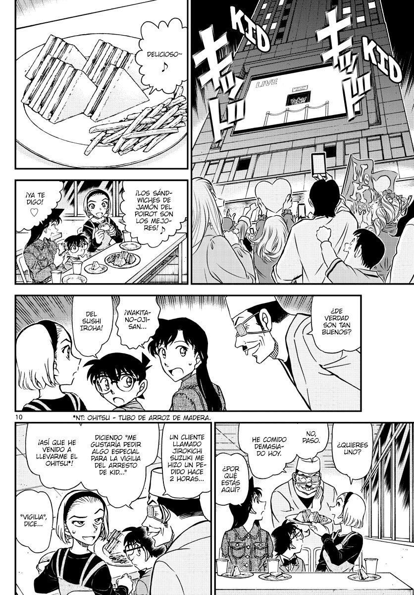 Read Detective Conan (es) Manga Online