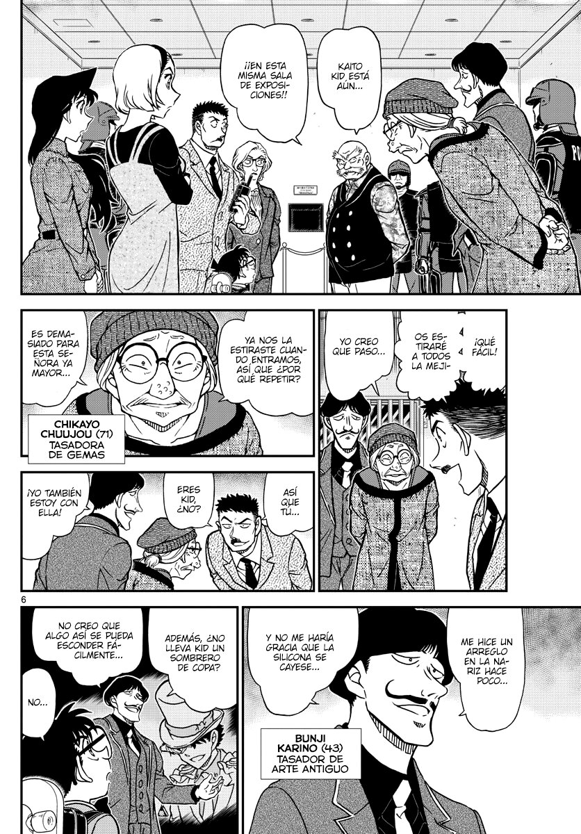 Read Detective Conan (es) Manga Online