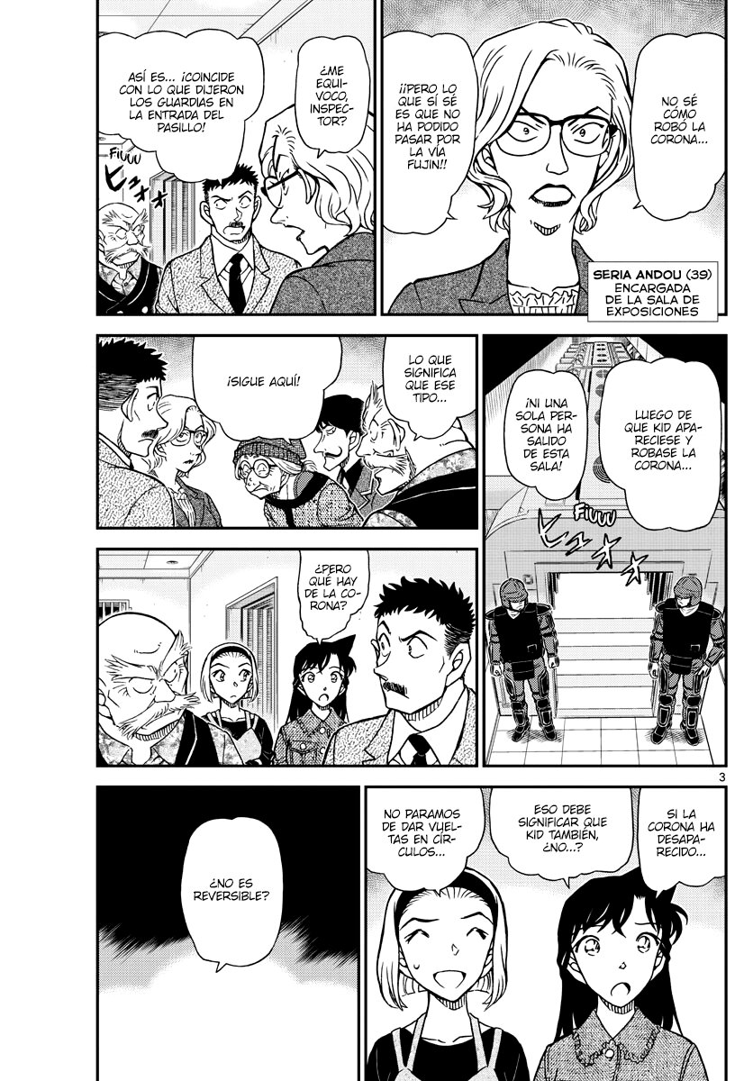 Read Detective Conan (es) Manga Online