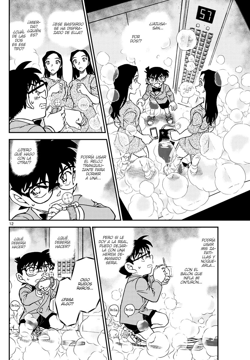 Read Detective Conan (es) Manga Online