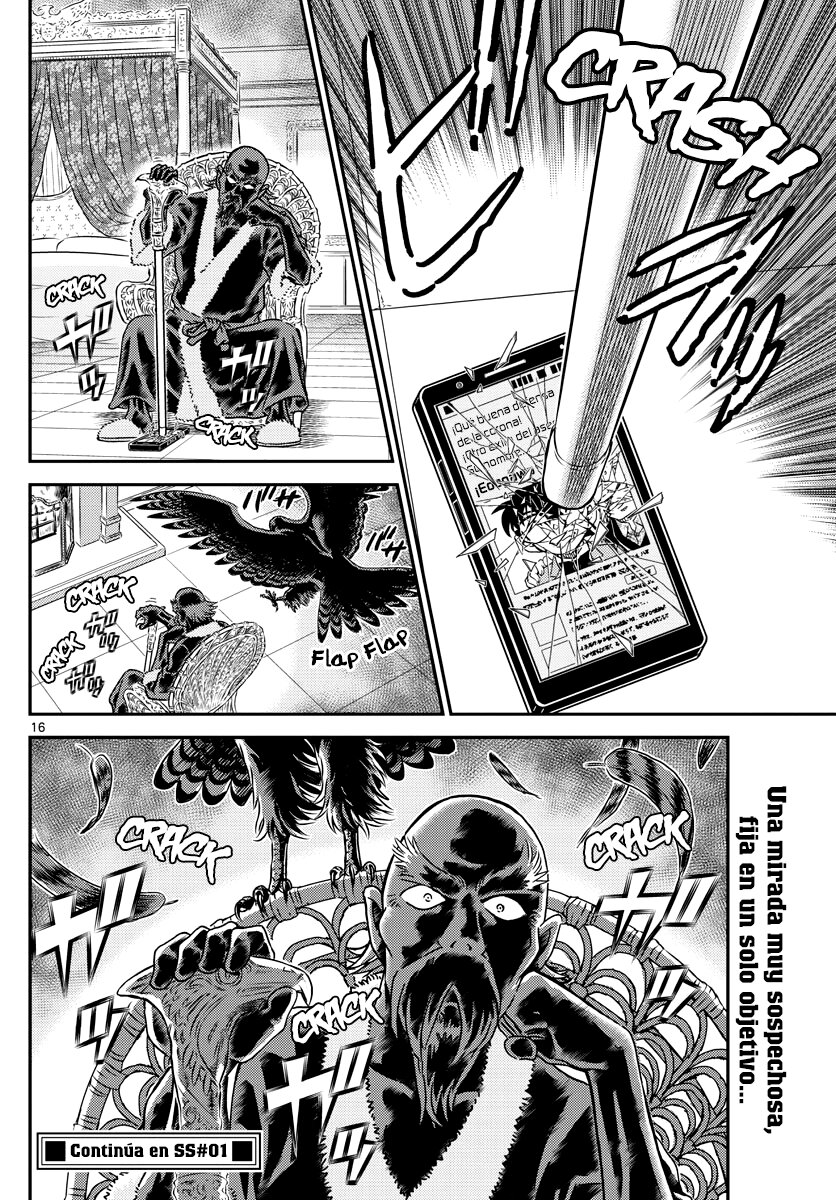 Read Detective Conan (es) Manga Online