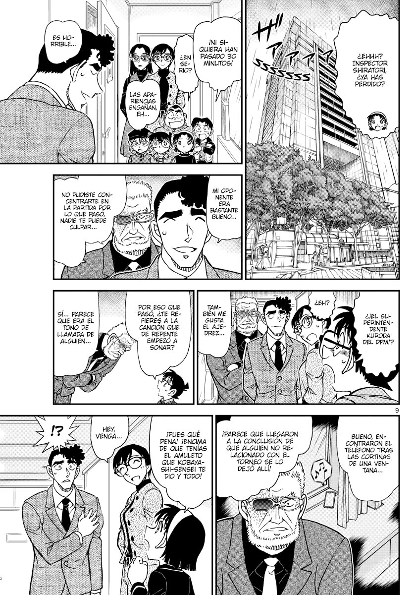 Read Detective Conan (es) Manga Online