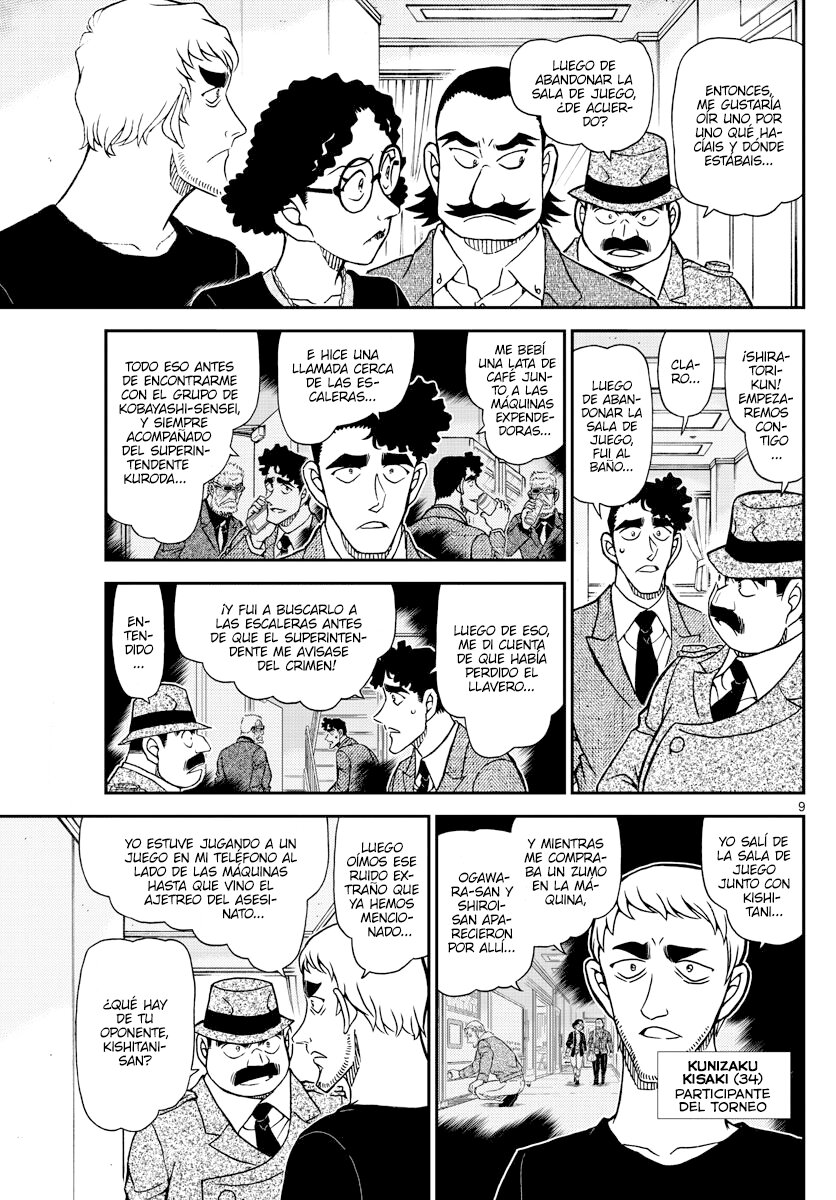 Read Detective Conan (es) Manga Online