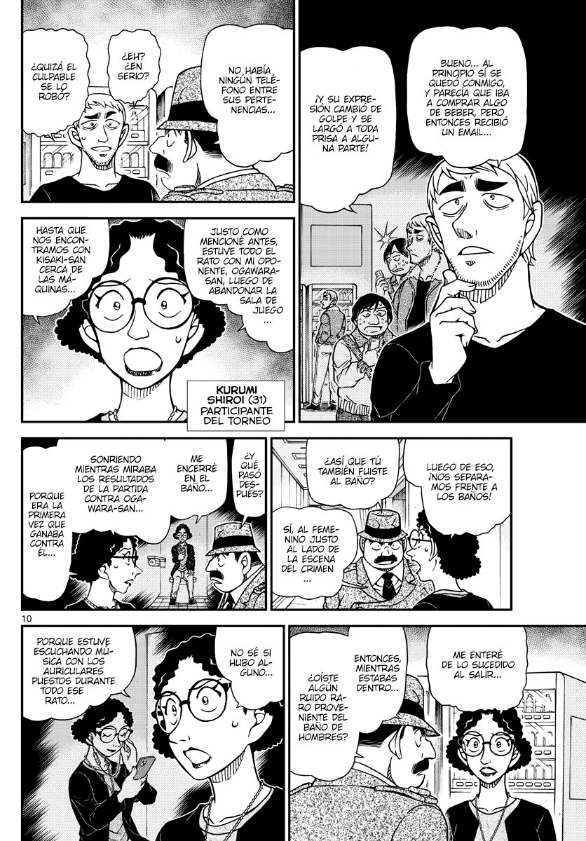 Read Detective Conan (es) Manga Online
