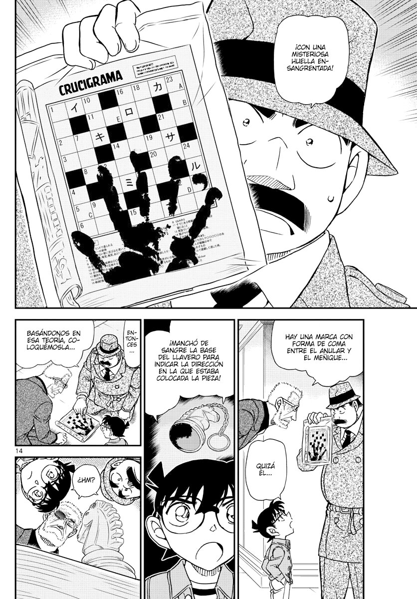 Read Detective Conan (es) Manga Online