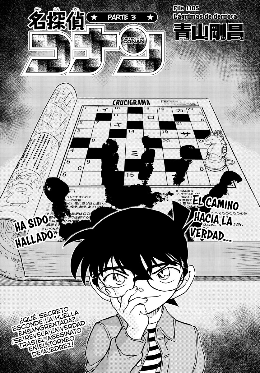 Read Detective Conan (es) Manga Online