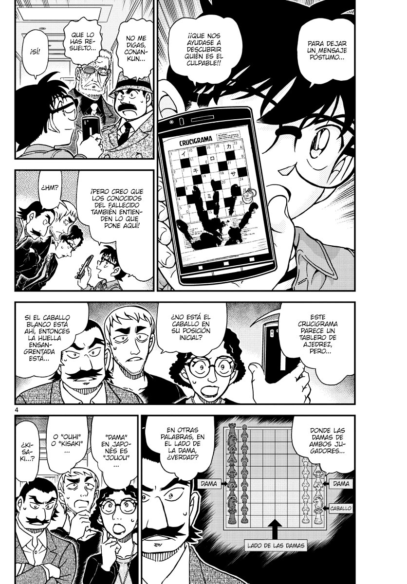 Read Detective Conan (es) Manga Online