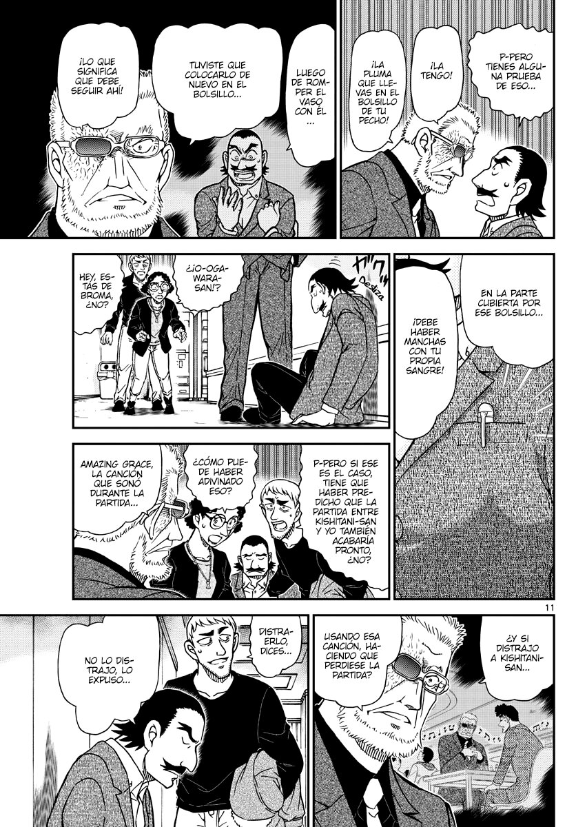 Read Detective Conan (es) Manga Online