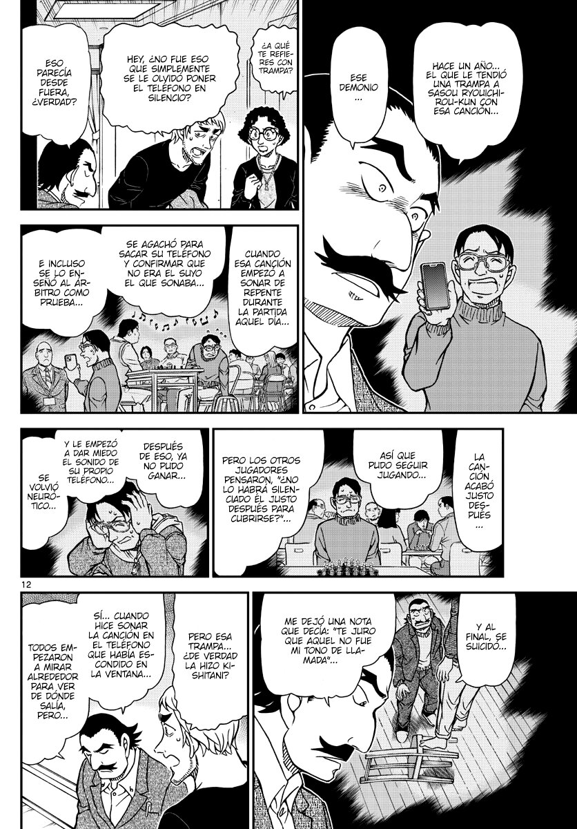 Read Detective Conan (es) Manga Online