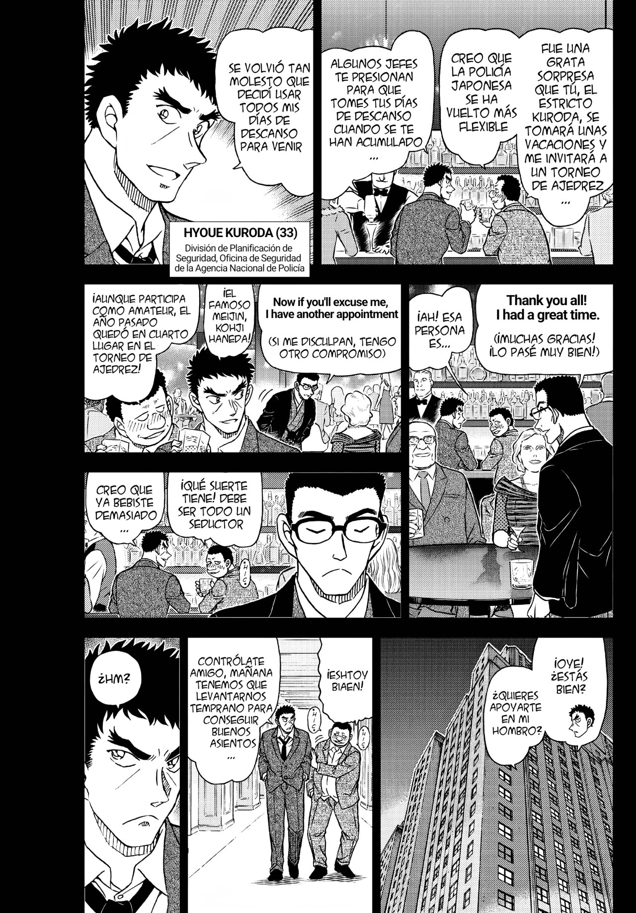 Read Detective Conan (es) Manga Online