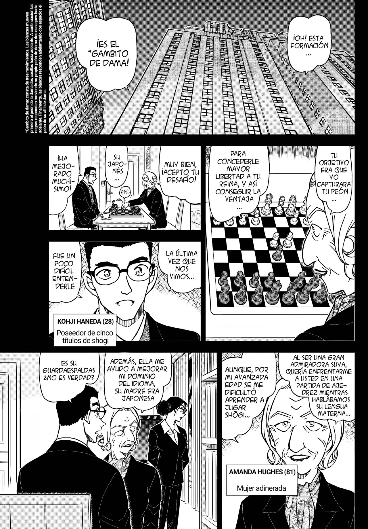 Read Detective Conan (es) Manga Online