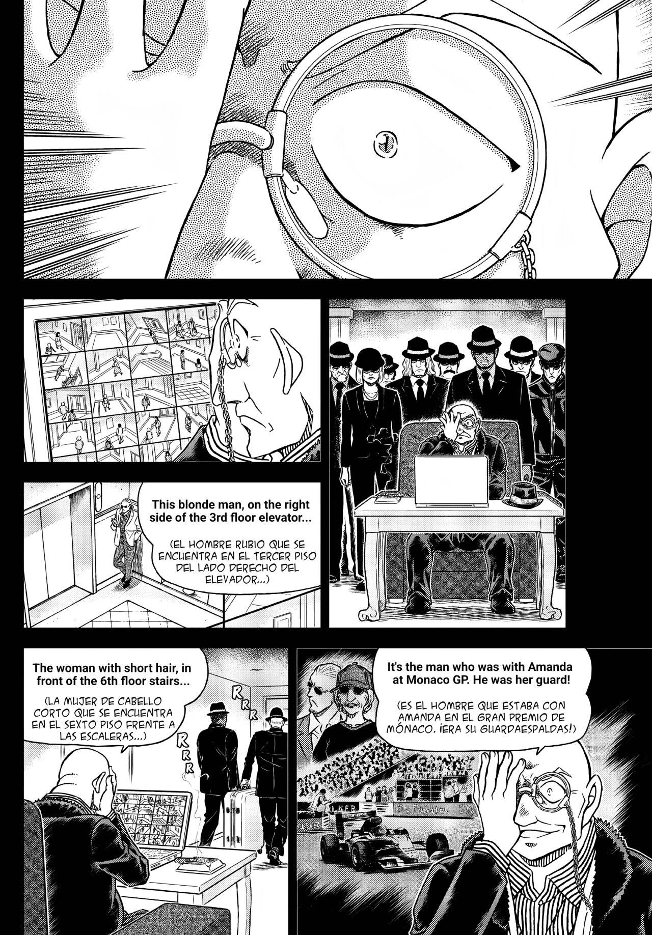 Read Detective Conan (es) Manga Online