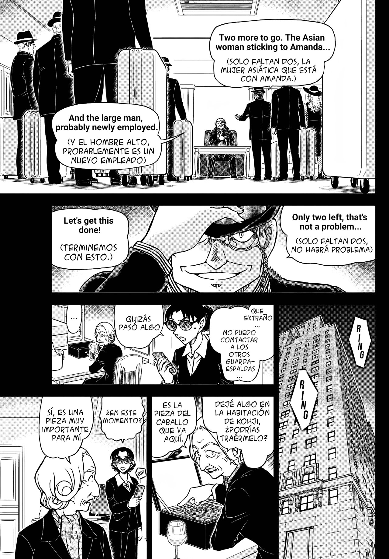 Read Detective Conan (es) Manga Online