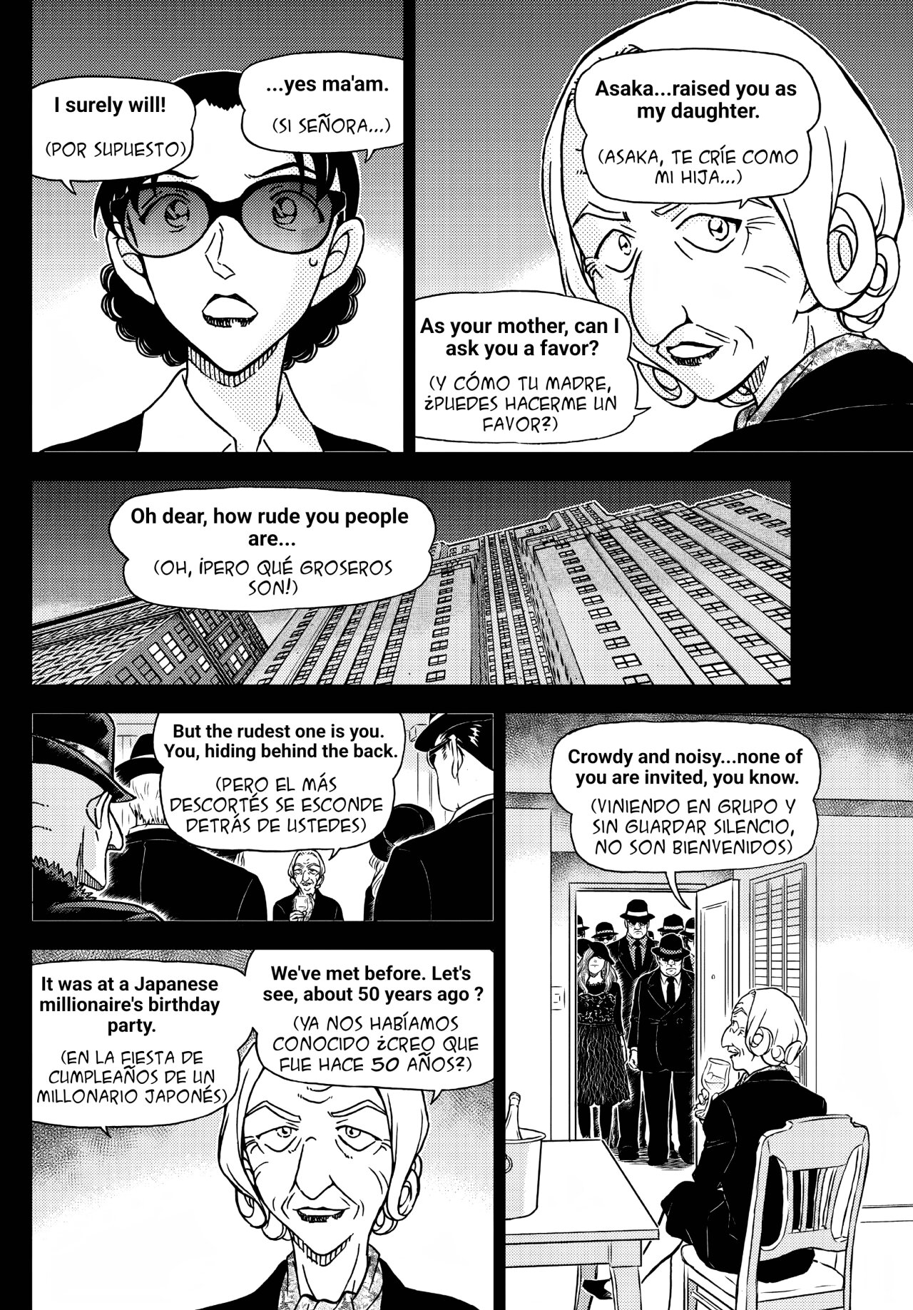 Read Detective Conan (es) Manga Online