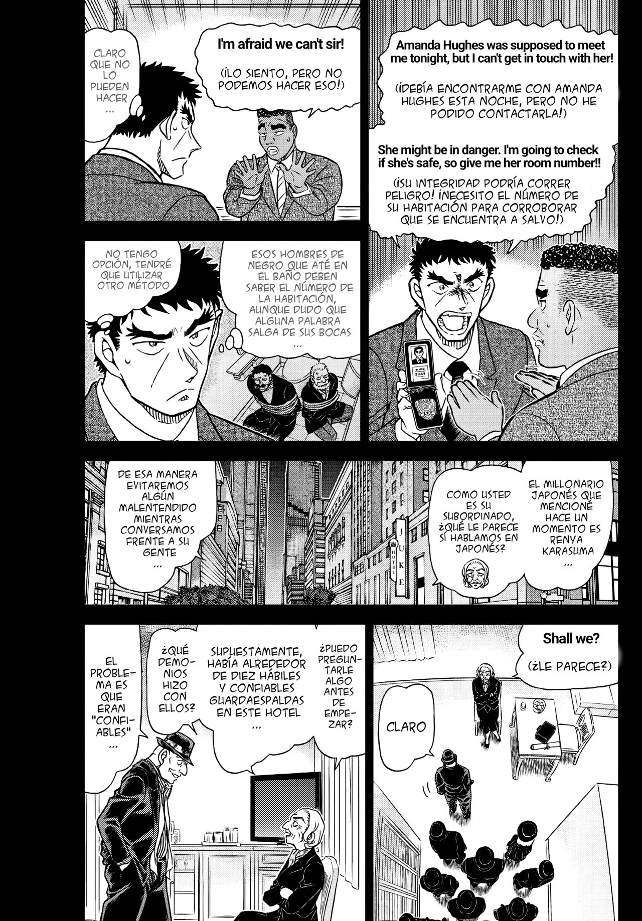 Read Detective Conan (es) Manga Online