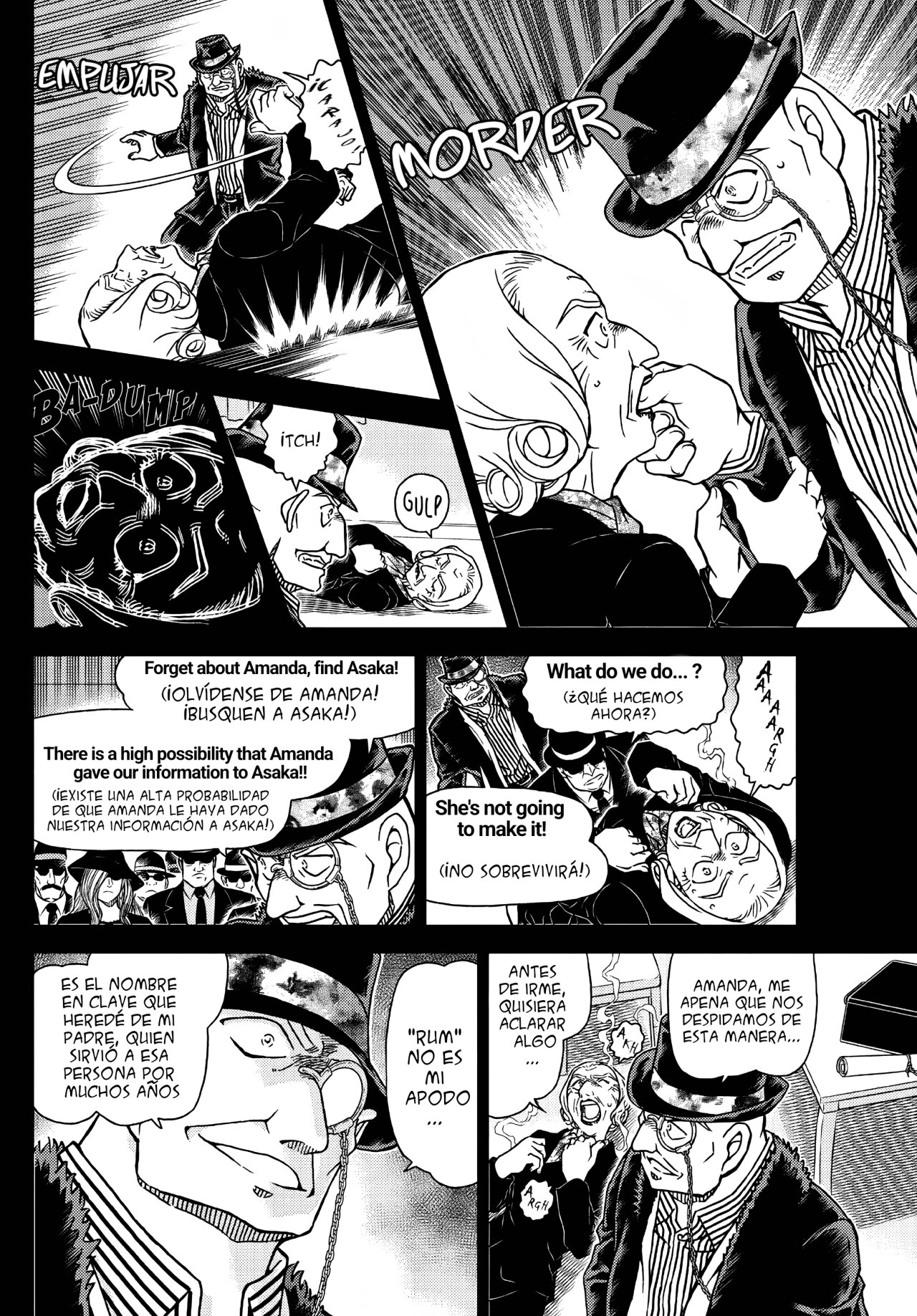 Read Detective Conan (es) Manga Online