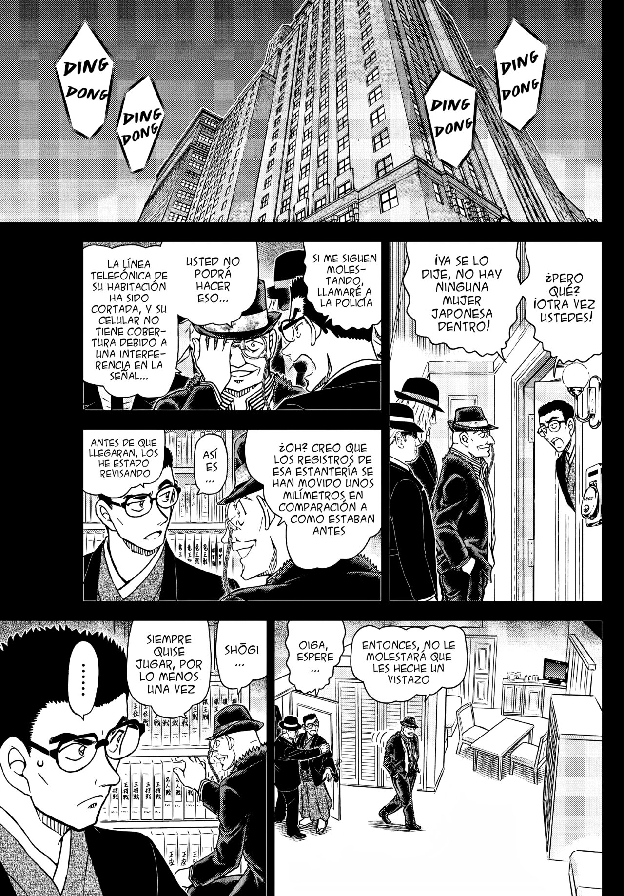 Read Detective Conan (es) Manga Online