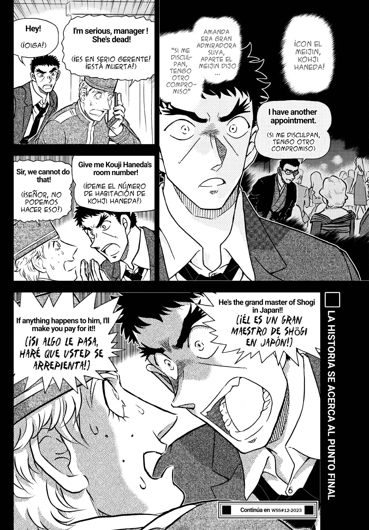 Read Detective Conan (es) Manga Online