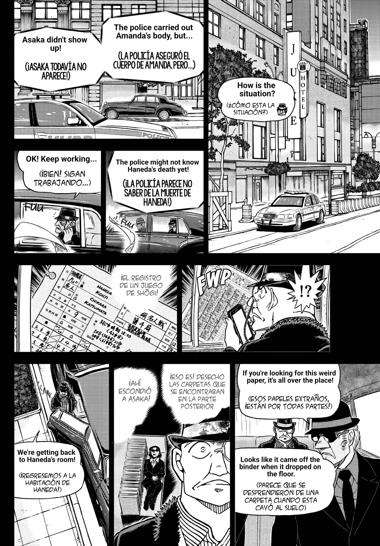 Read Detective Conan (es) Manga Online