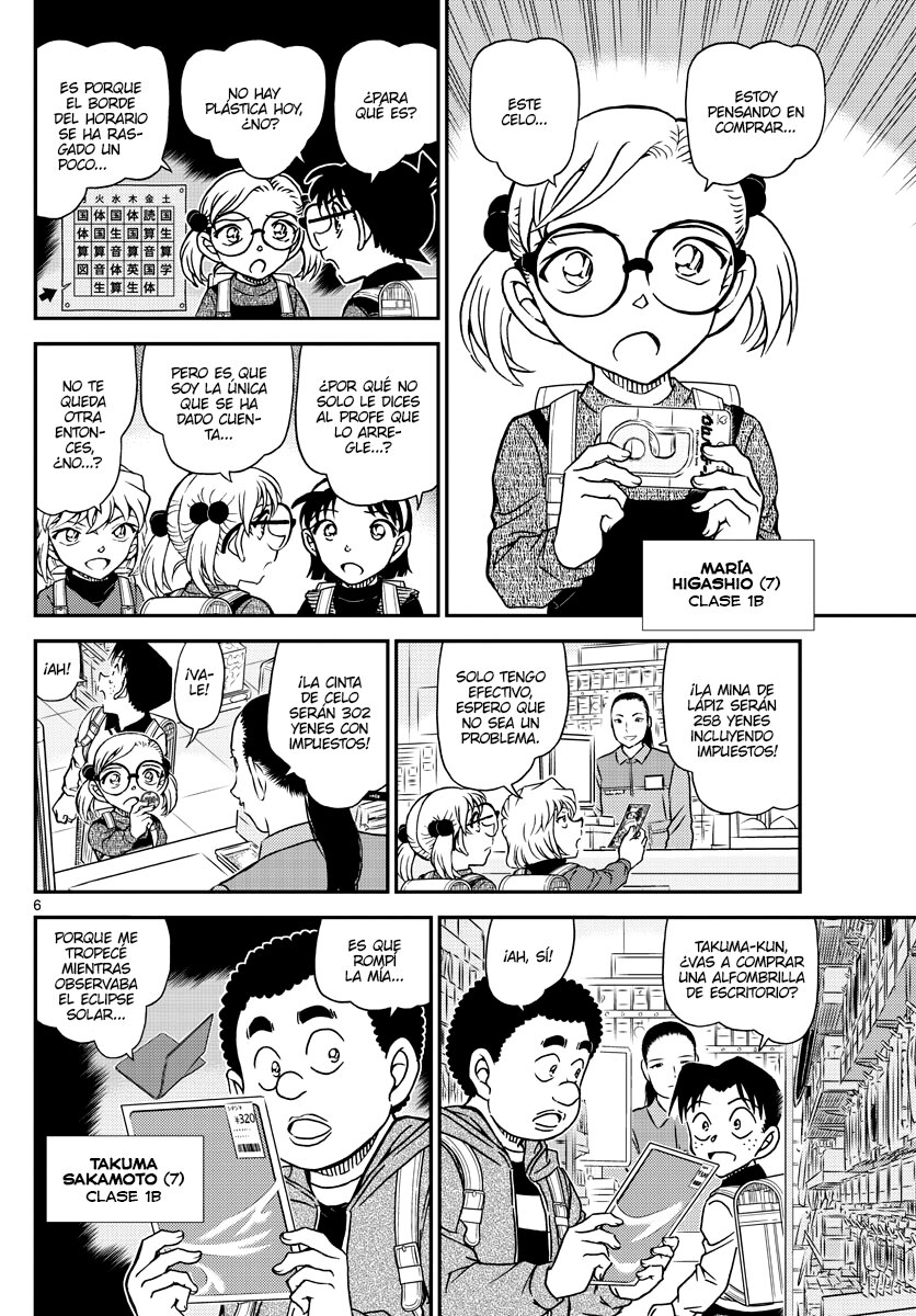 Read Detective Conan (es) Manga Online