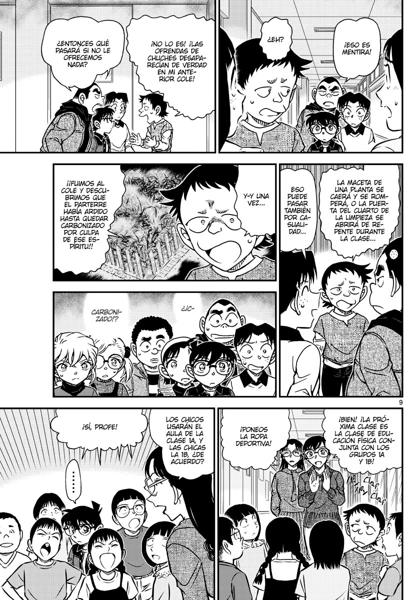 Read Detective Conan (es) Manga Online