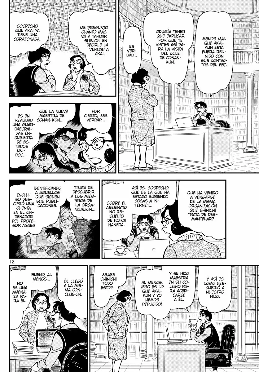 Read Detective Conan (es) Manga Online