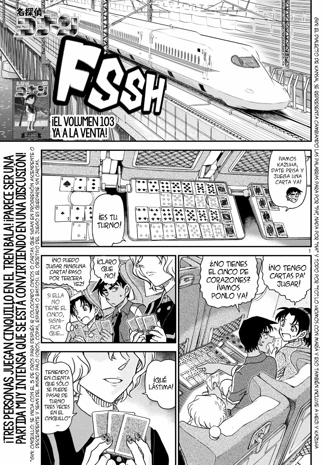 Read Detective Conan (es) Manga Online