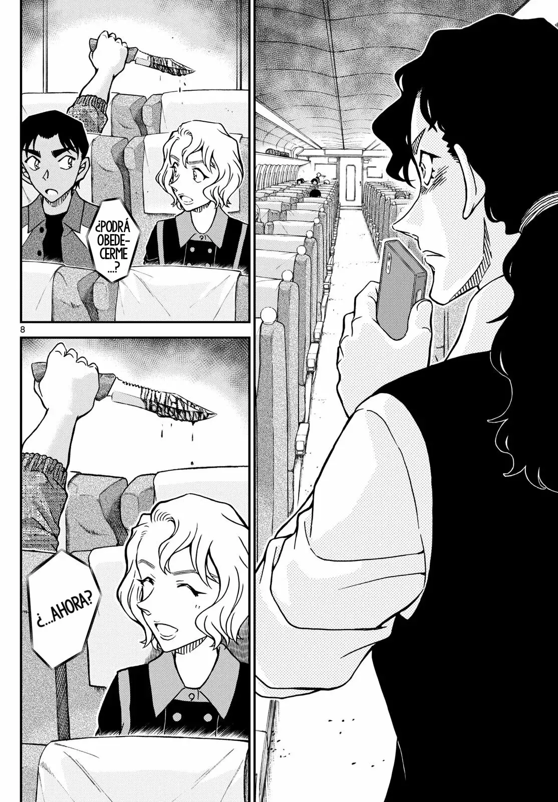 Read Detective Conan (es) Manga Online