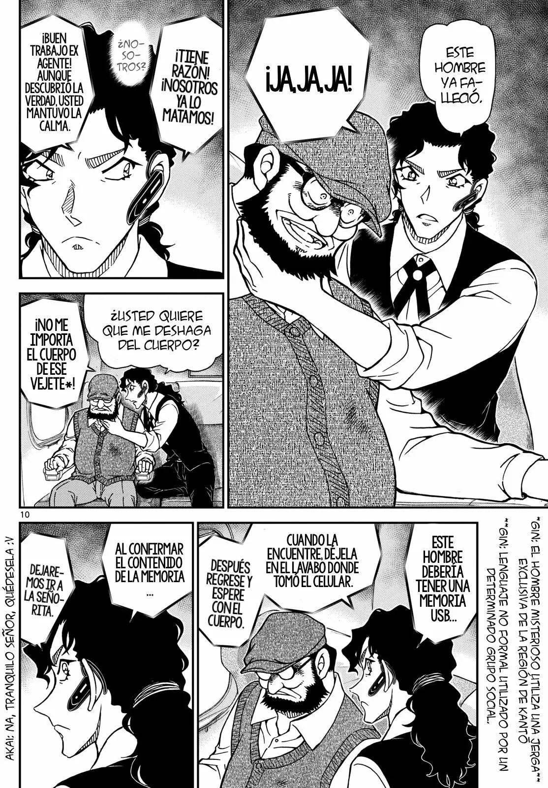 Read Detective Conan (es) Manga Online