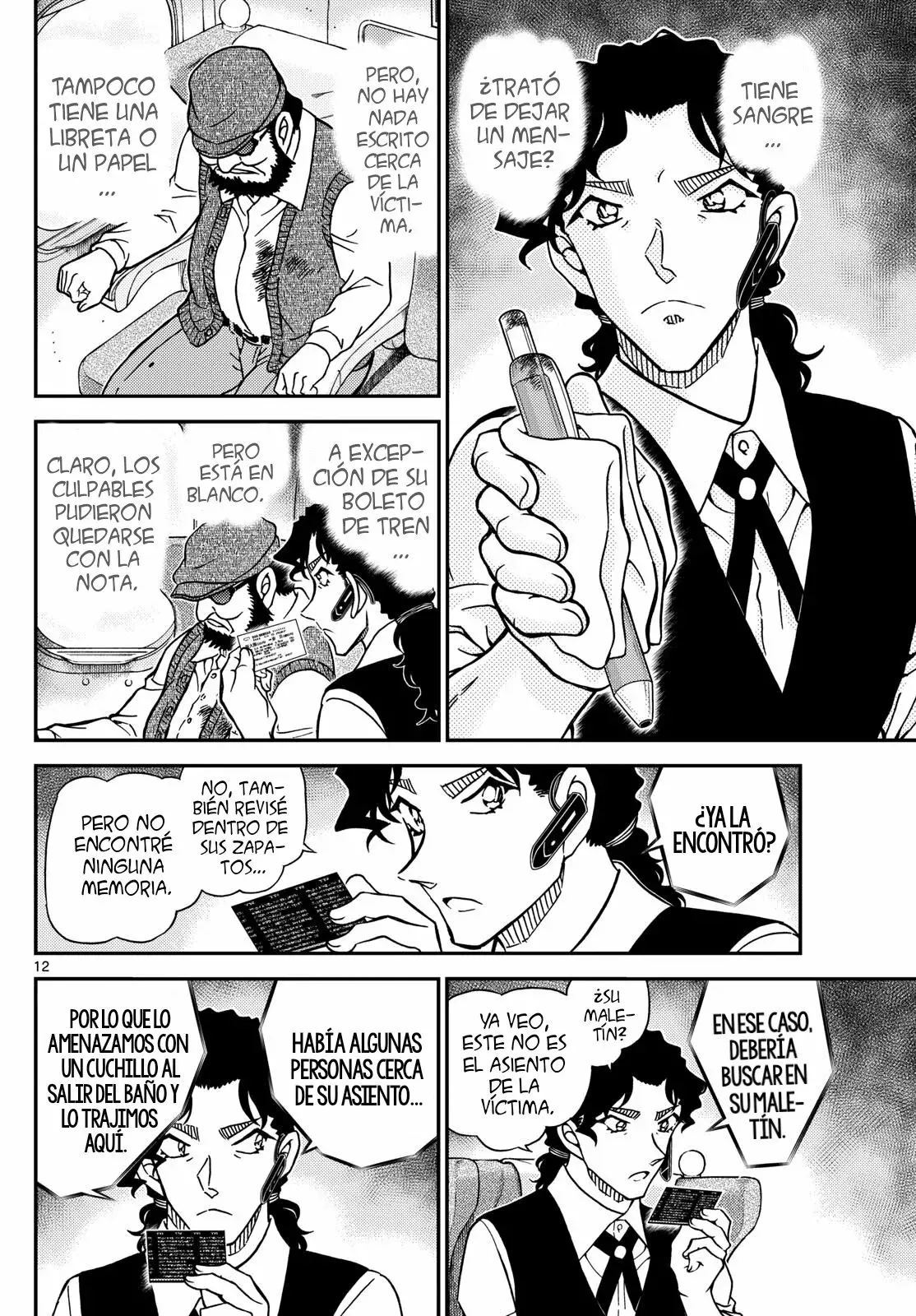 Read Detective Conan (es) Manga Online