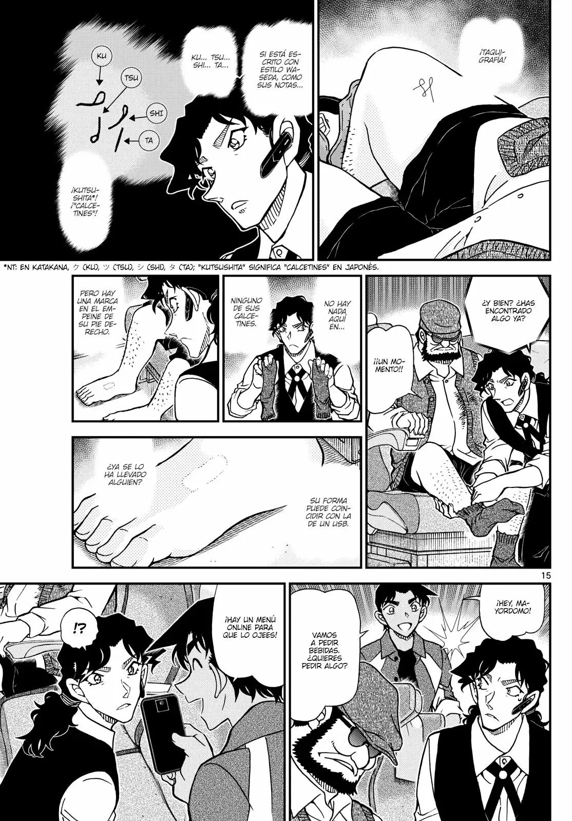 Read Detective Conan (es) Manga Online
