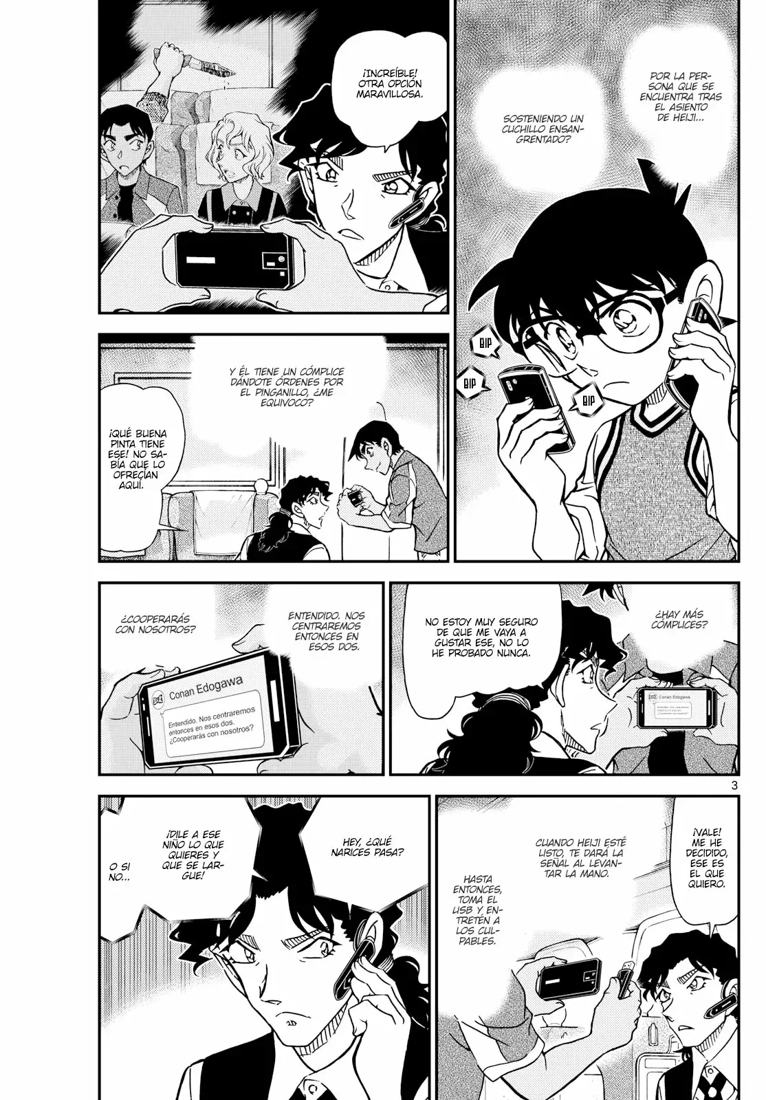 Read Detective Conan (es) Manga Online