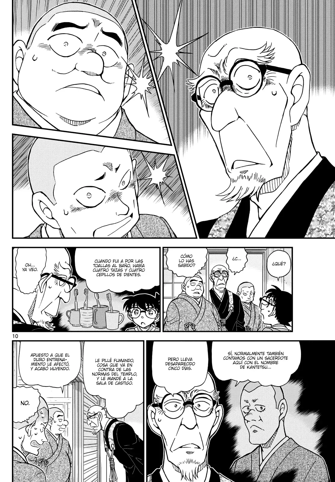 Read Detective Conan (es) Manga Online