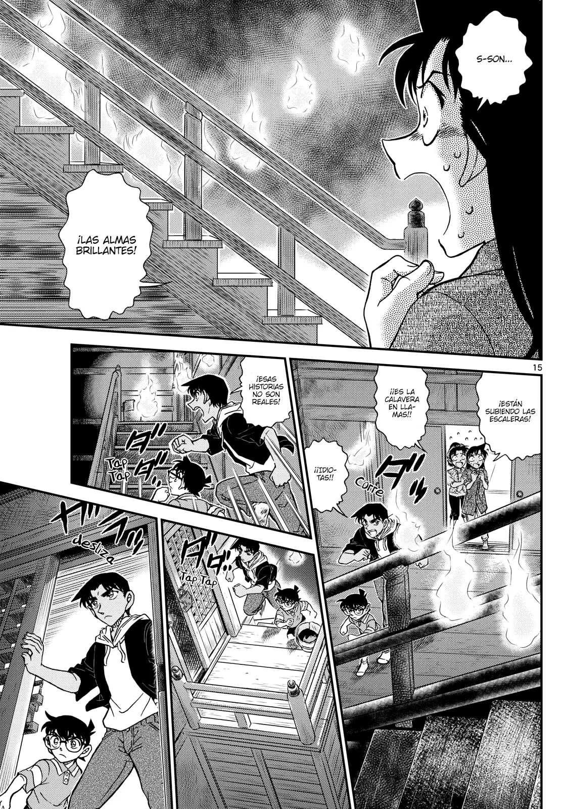 Read Detective Conan (es) Manga Online