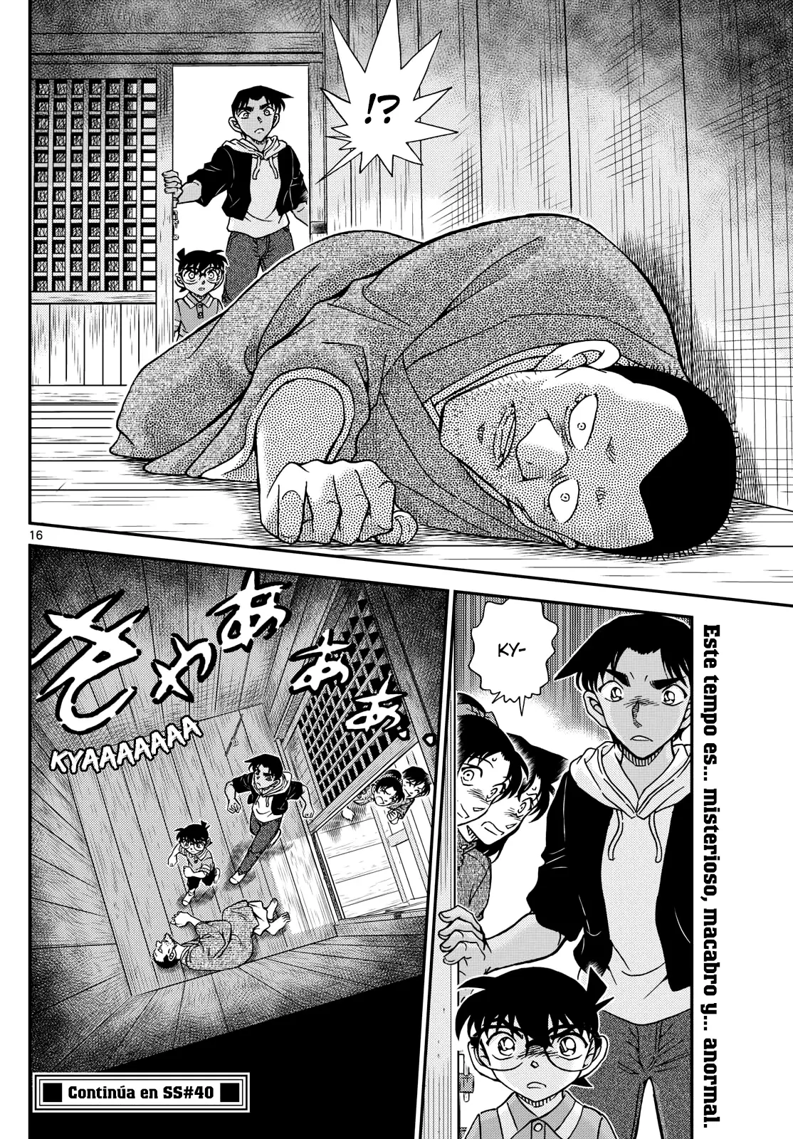 Read Detective Conan (es) Manga Online