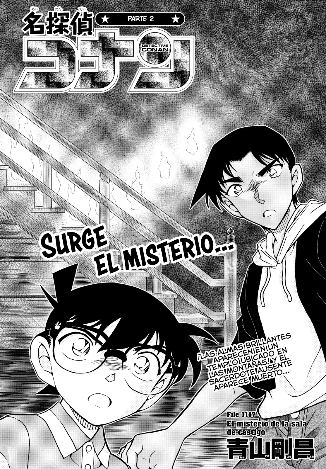Read Detective Conan (es) Manga Online