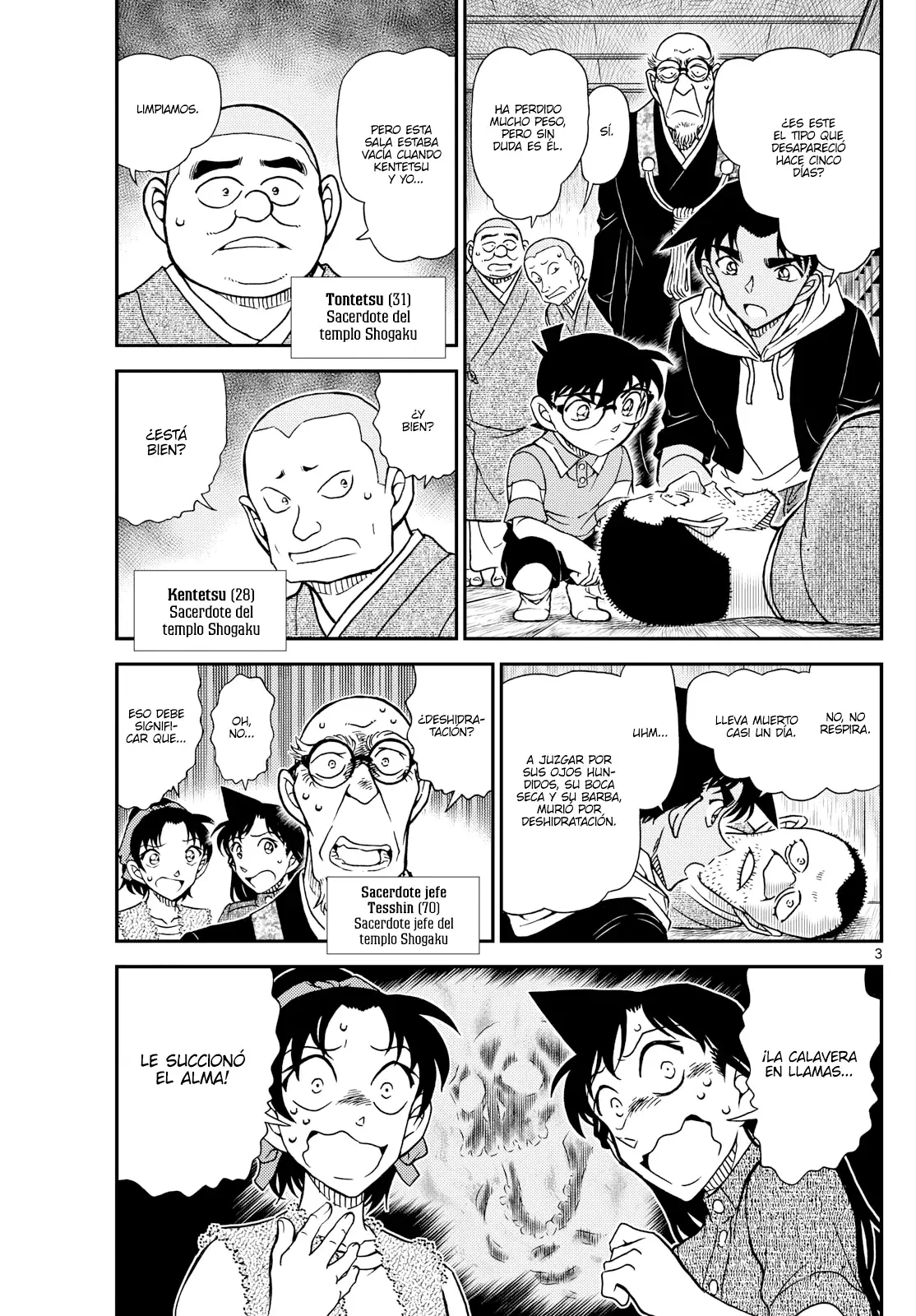 Read Detective Conan (es) Manga Online