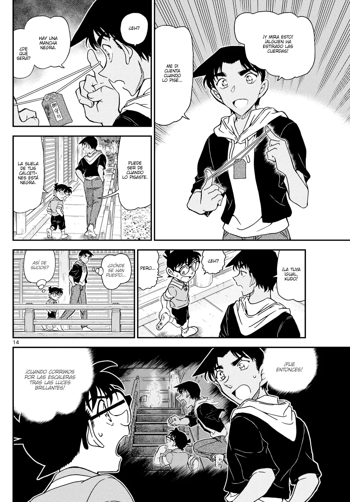 Read Detective Conan (es) Manga Online